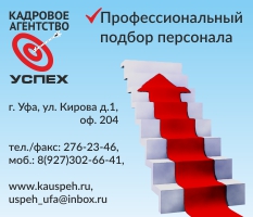 Сайт снова заработал!!!!
